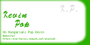 kevin pop business card